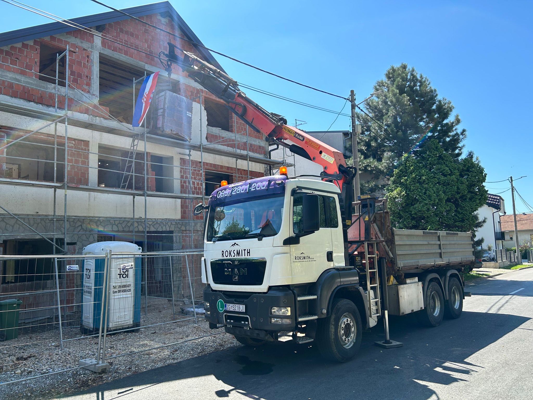 WhatsApp Image 2025-07-08 at 13.34.00 (3)